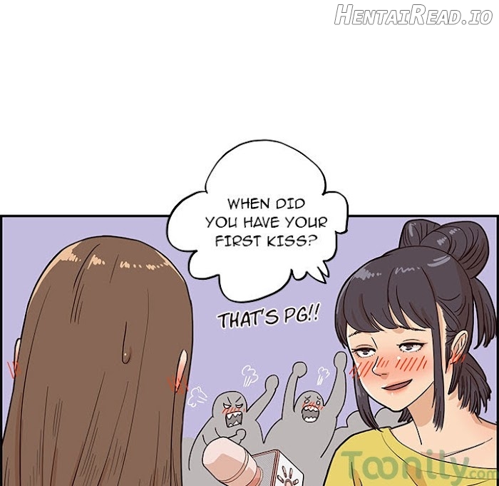 His Women’s University Chapter 7 - page 31