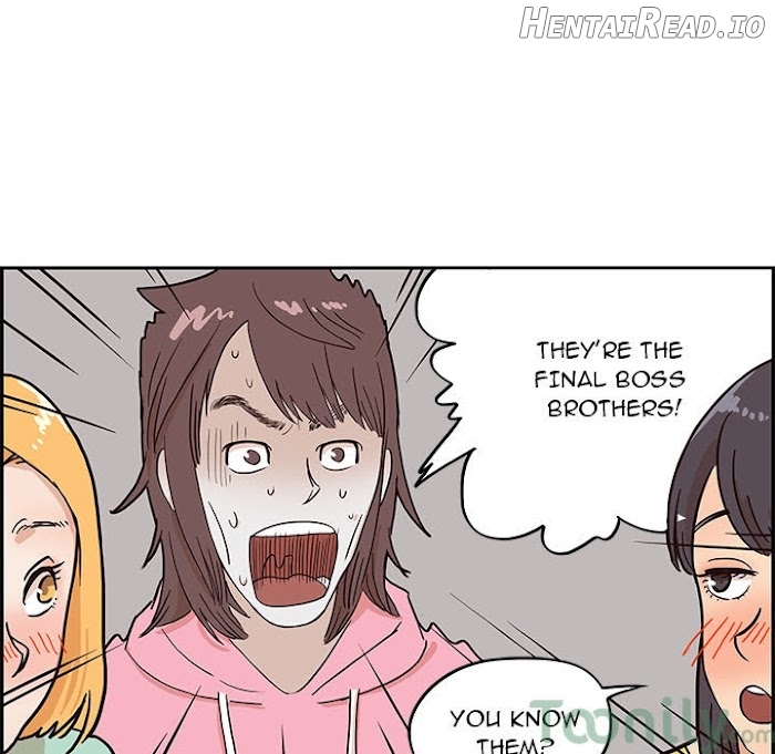 His Women’s University Chapter 7 - page 39
