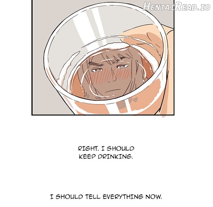 His Women’s University Chapter 7 - page 61