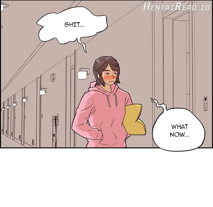 His Women’s University Chapter 7 - page 81