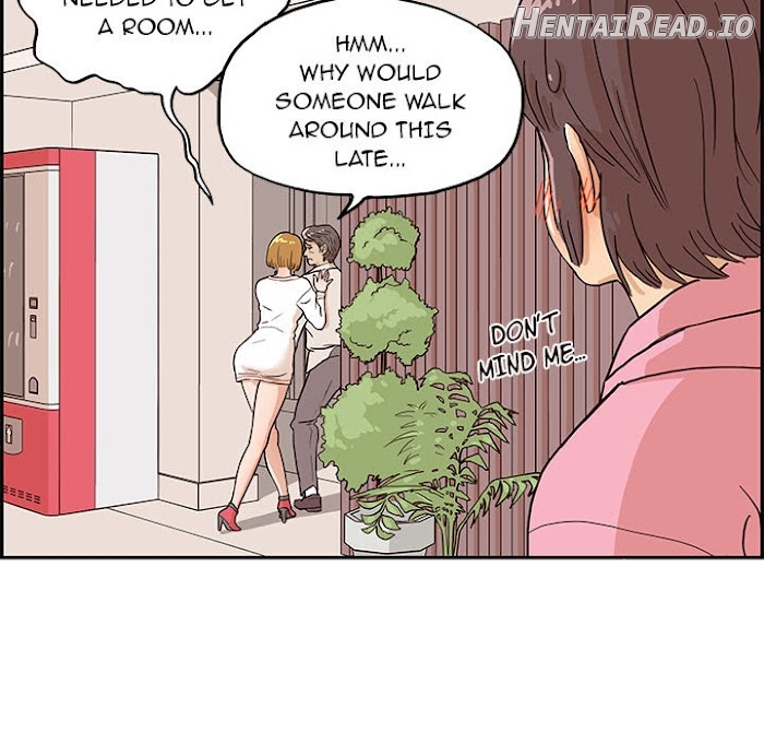 His Women’s University Chapter 7 - page 88