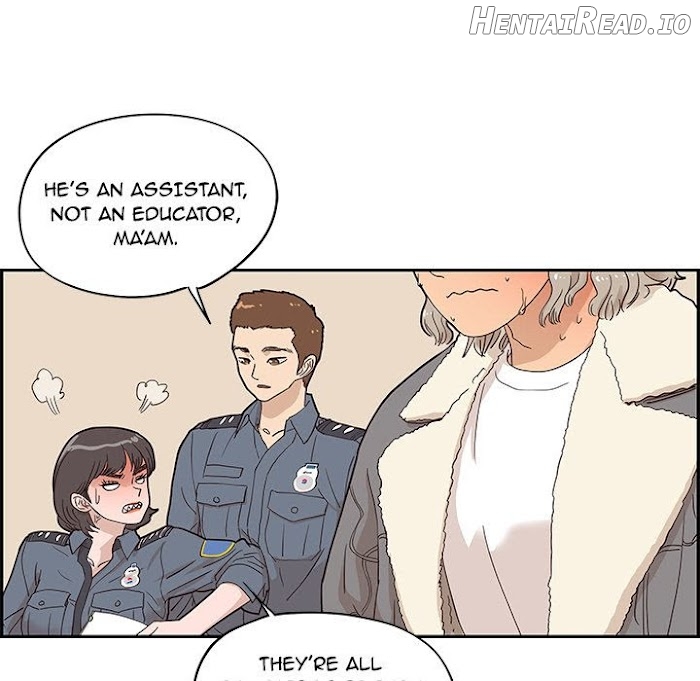 His Women’s University Chapter 37 - page 51