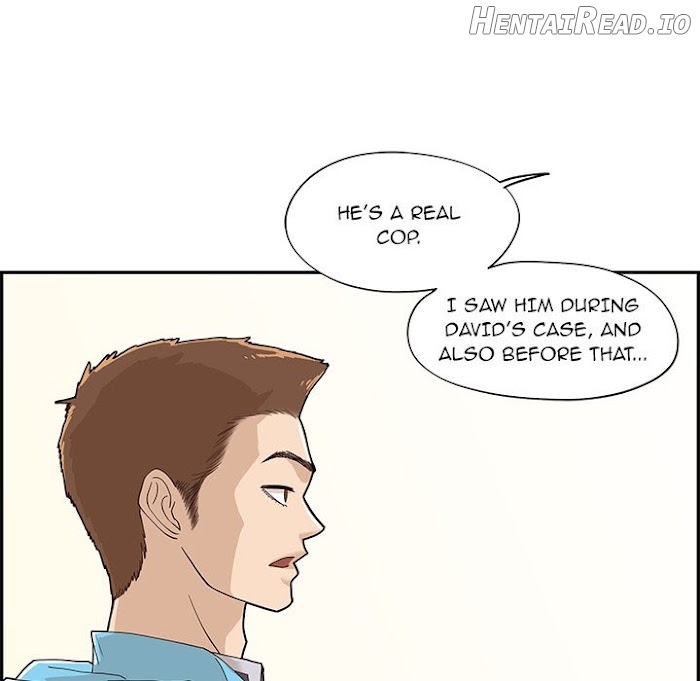 His Women’s University Chapter 69 - page 51