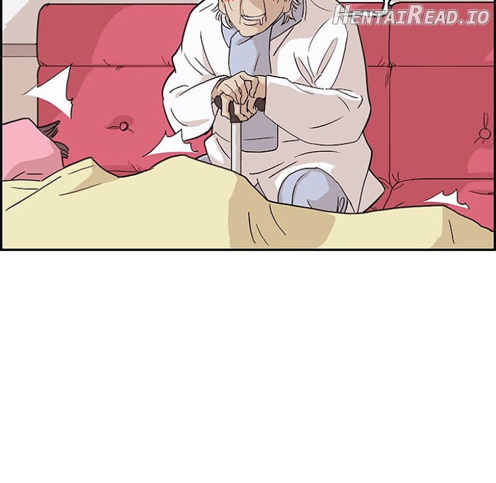 His Women’s University Chapter 8 - page 10