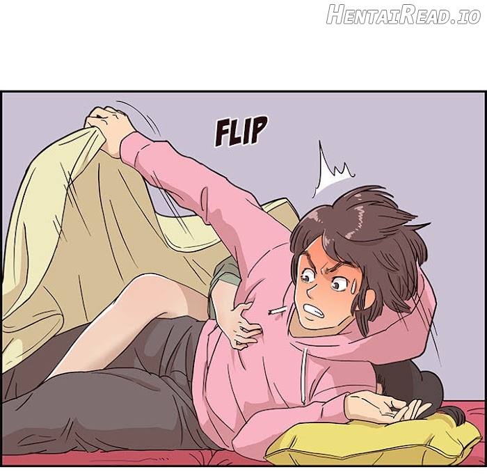 His Women’s University Chapter 8 - page 11
