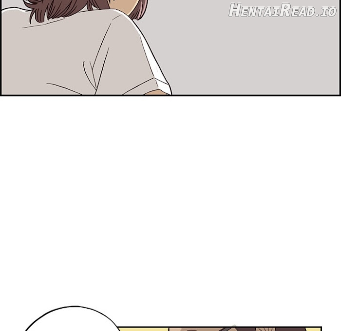 His Women’s University Chapter 8 - page 111
