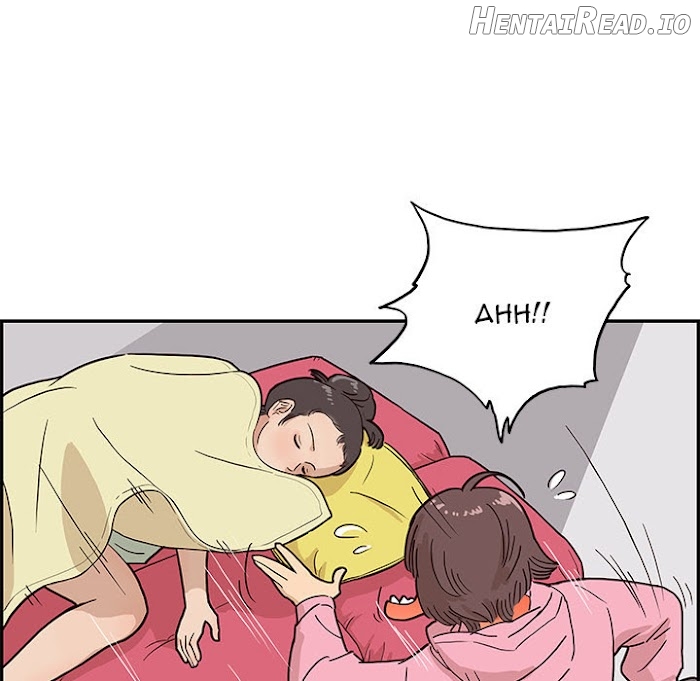 His Women’s University Chapter 8 - page 12