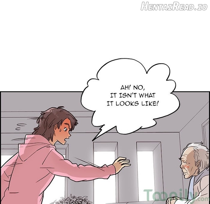 His Women’s University Chapter 8 - page 15