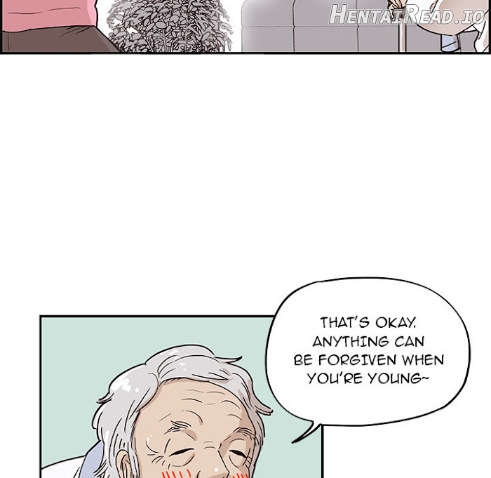 His Women’s University Chapter 8 - page 16