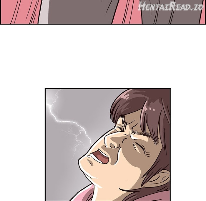 His Women’s University Chapter 8 - page 21