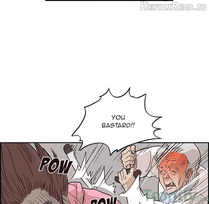 His Women’s University Chapter 8 - page 22