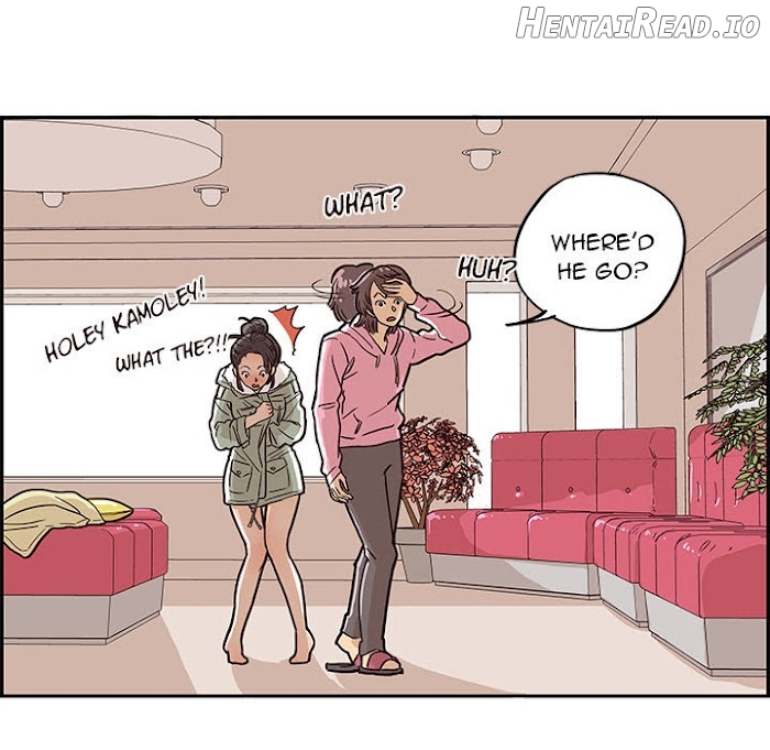 His Women’s University Chapter 8 - page 34