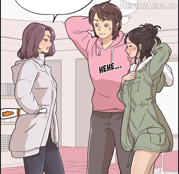 His Women’s University Chapter 8 - page 37