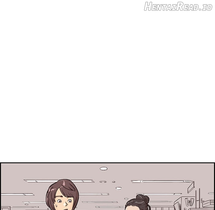 His Women’s University Chapter 8 - page 42