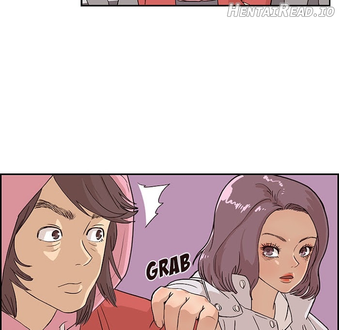 His Women’s University Chapter 8 - page 73