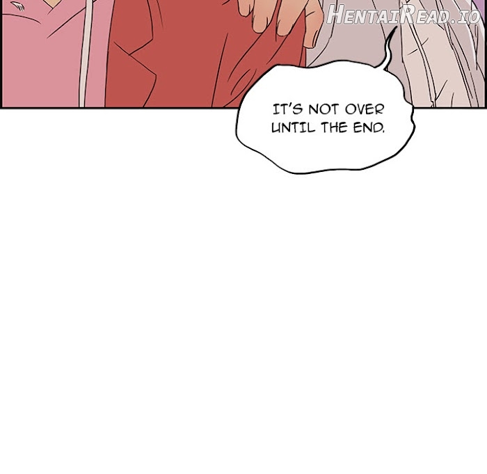 His Women’s University Chapter 8 - page 74
