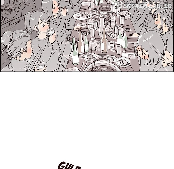 His Women’s University Chapter 8 - page 76