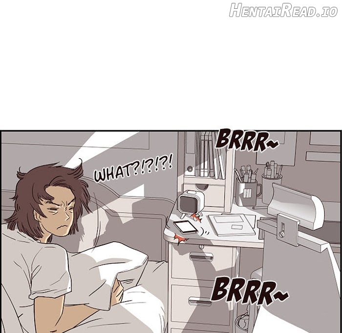 His Women’s University Chapter 8 - page 81