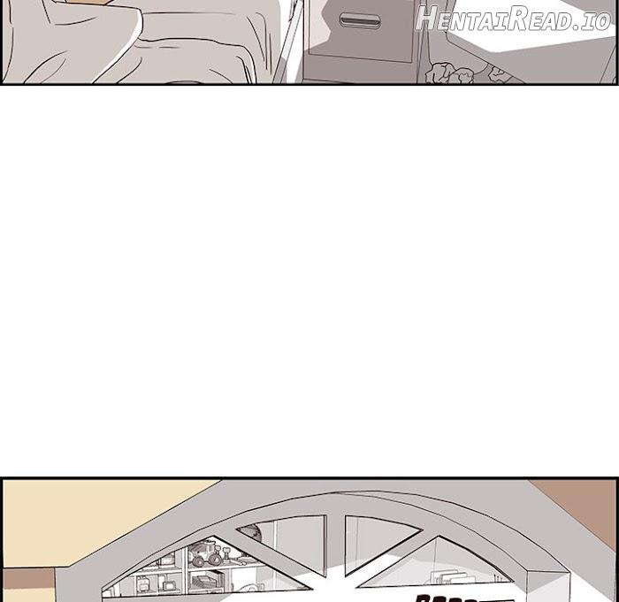 His Women’s University Chapter 8 - page 82