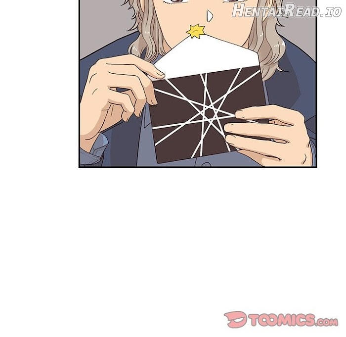 His Women’s University Chapter 38 - page 106