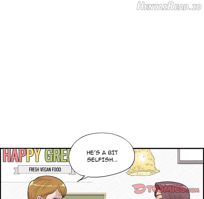 His Women’s University Chapter 70 - page 106