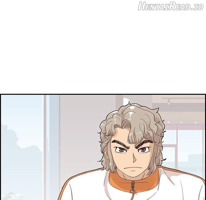 His Women’s University Chapter 70 - page 39