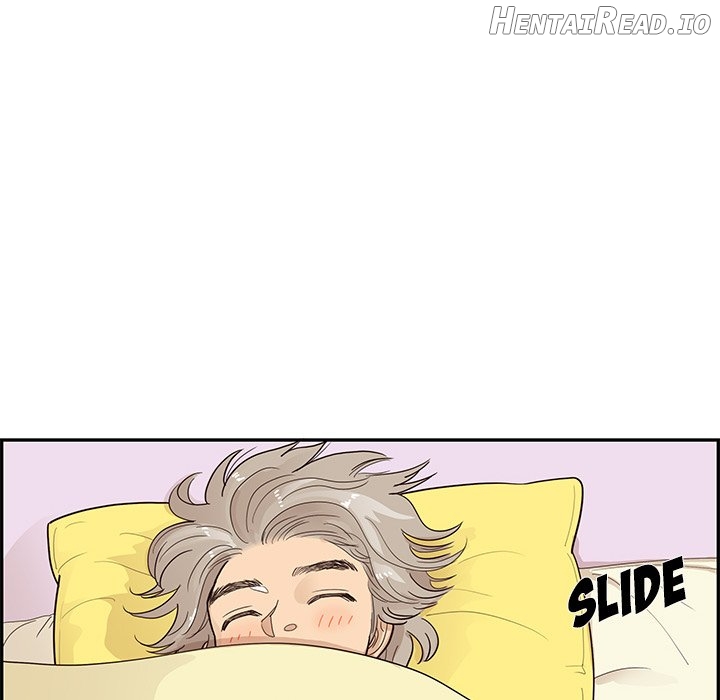 His Women’s University Chapter 100 - page 108