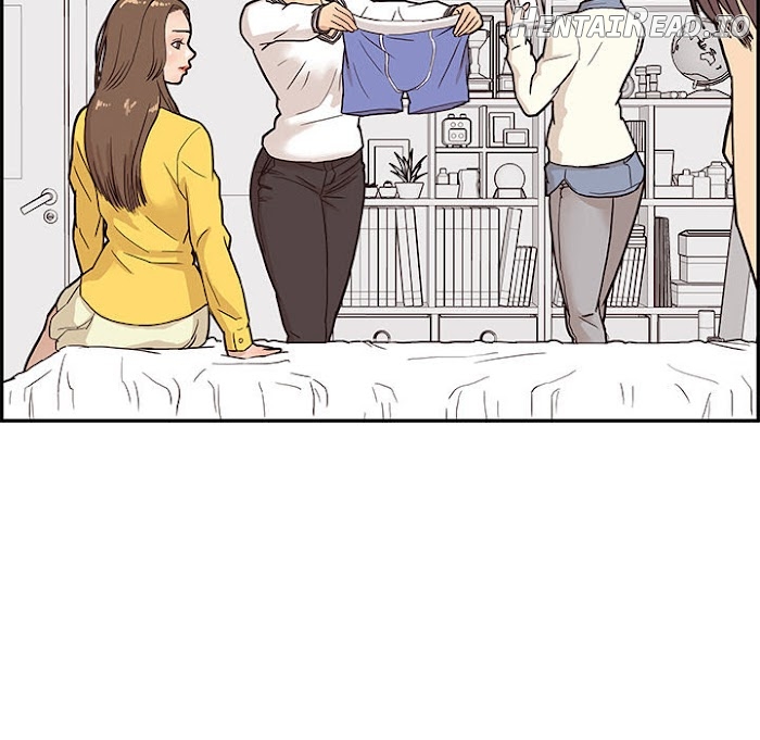 His Women’s University Chapter 9 - page 102