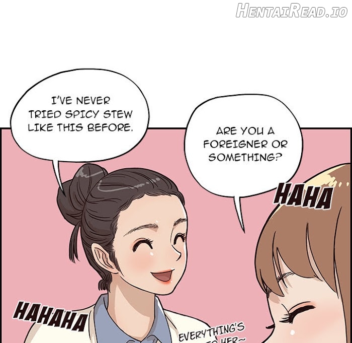 His Women’s University Chapter 9 - page 15