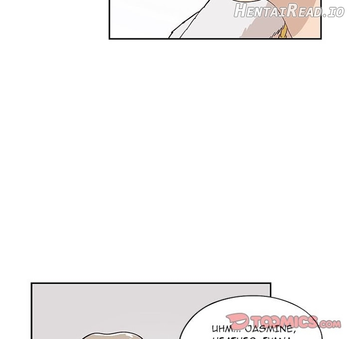 His Women’s University Chapter 39 - page 106