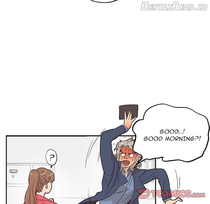 His Women’s University Chapter 39 - page 26