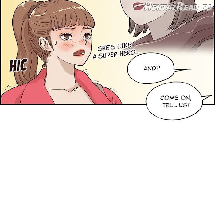 His Women’s University Chapter 39 - page 73