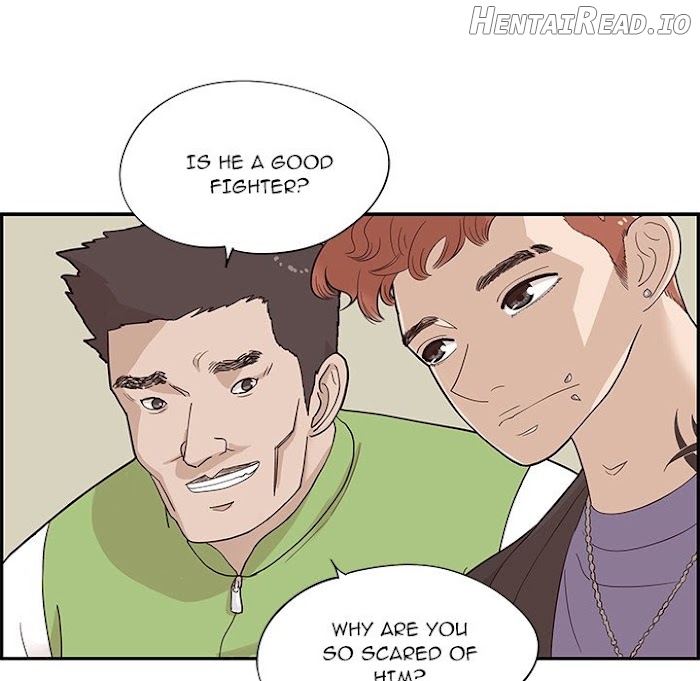 His Women’s University Chapter 71 - page 15