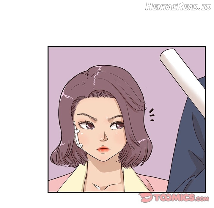 His Women’s University Chapter 40 - page 102