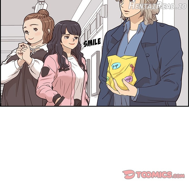 His Women’s University Chapter 40 - page 50