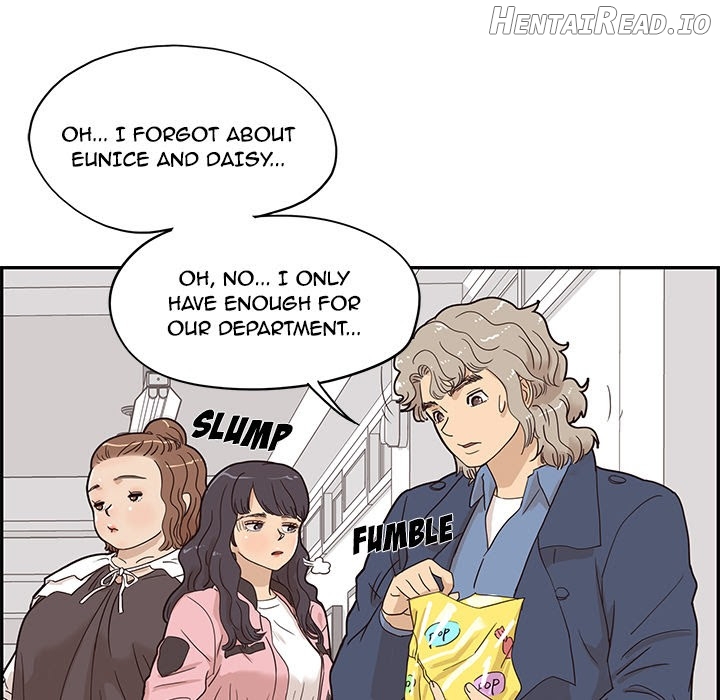 His Women’s University Chapter 40 - page 51
