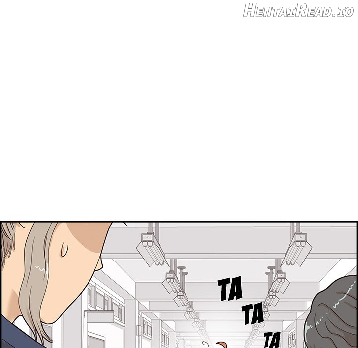 His Women’s University Chapter 40 - page 73