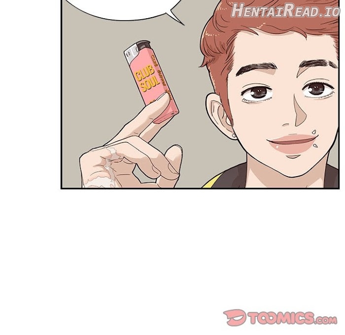 His Women’s University Chapter 72 - page 50
