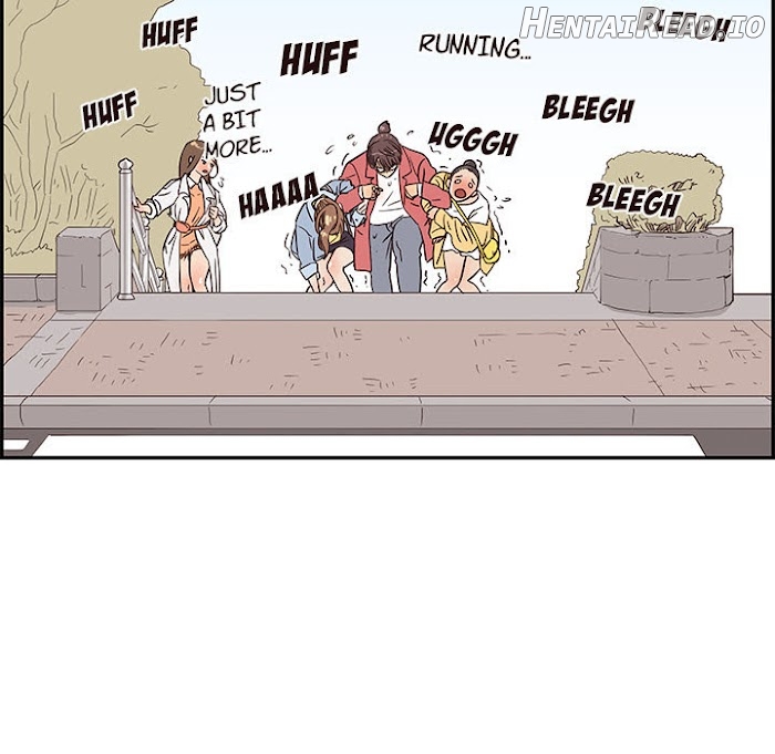 His Women’s University Chapter 11 - page 106