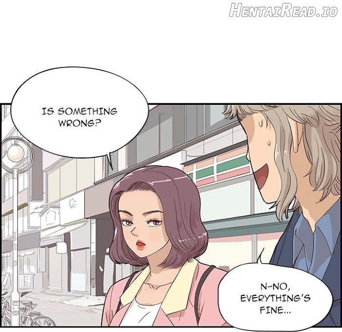 His Women’s University Chapter 41 - page 104