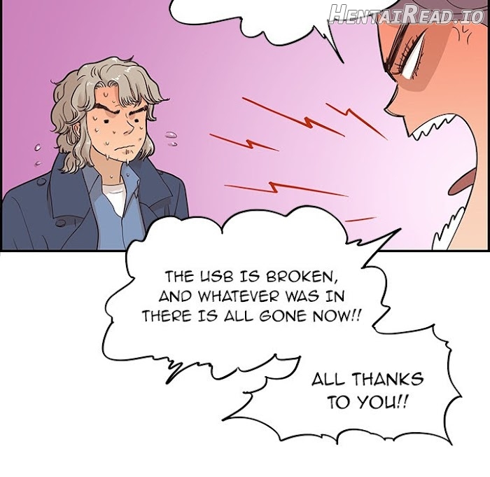 His Women’s University Chapter 41 - page 50