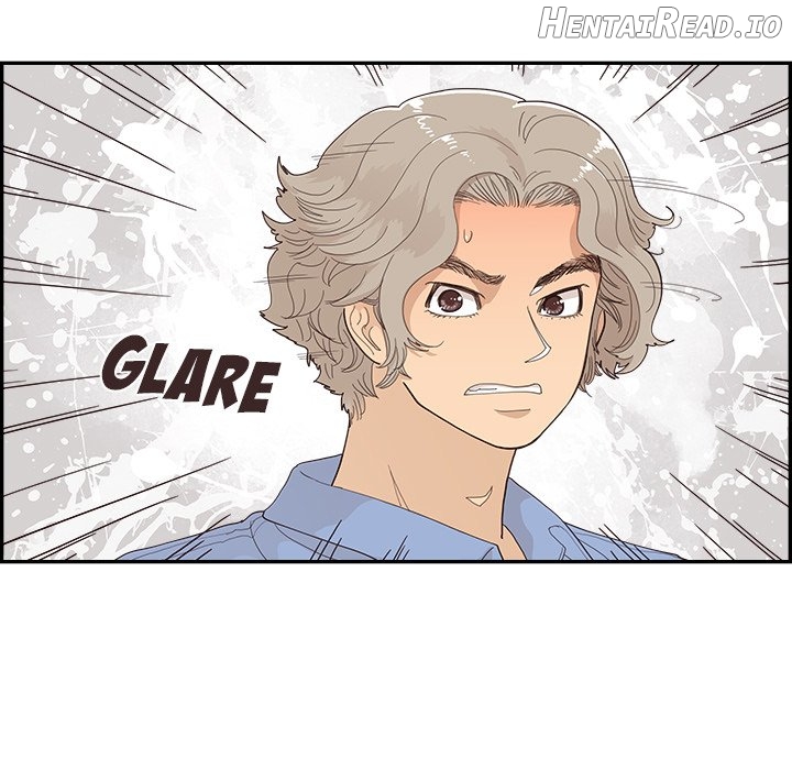 His Women’s University Chapter 137 - page 15