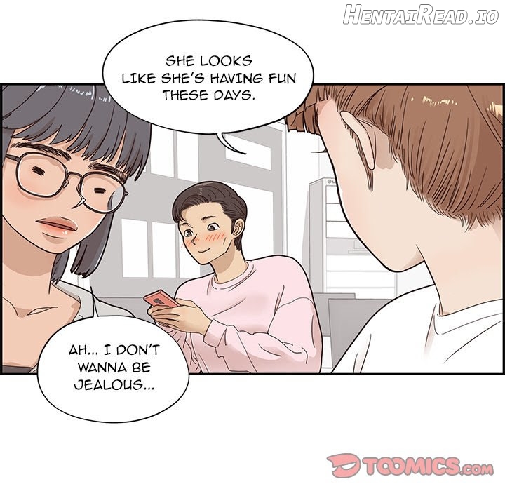 His Women’s University Chapter 73 - page 38