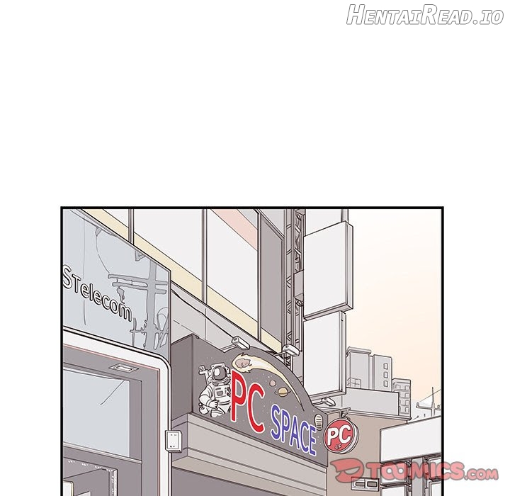 His Women’s University Chapter 73 - page 66