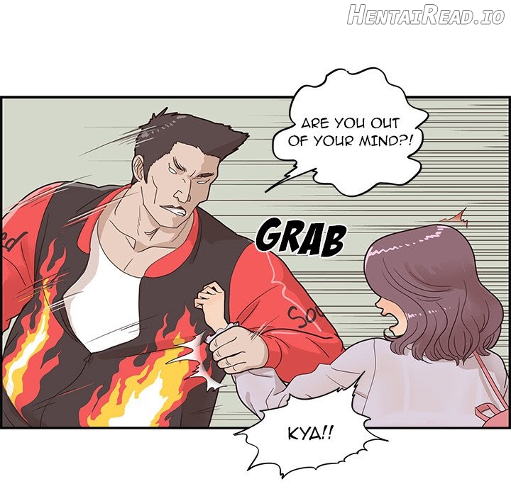 His Women’s University Chapter 73 - page 81