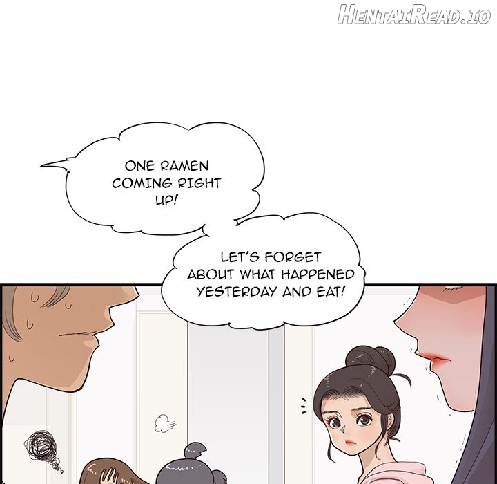 His Women’s University Chapter 103 - page 71