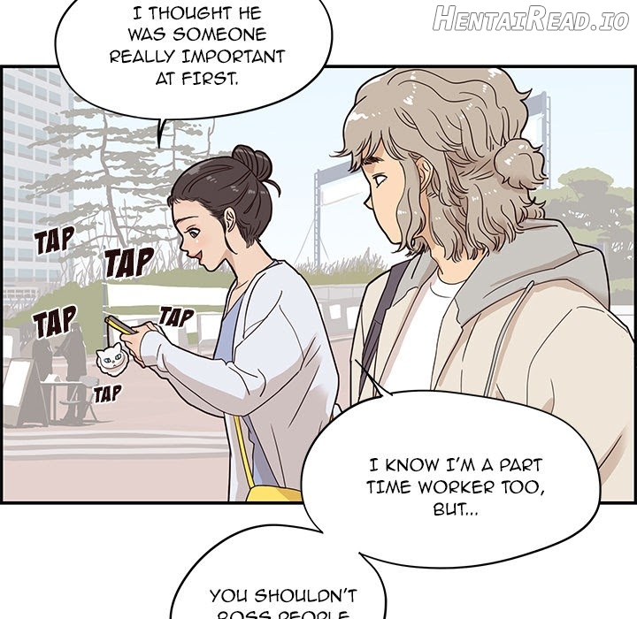 His Women’s University Chapter 42 - page 81