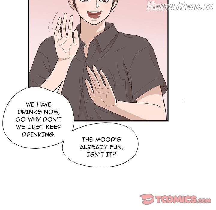 His Women’s University Chapter 138 - page 106