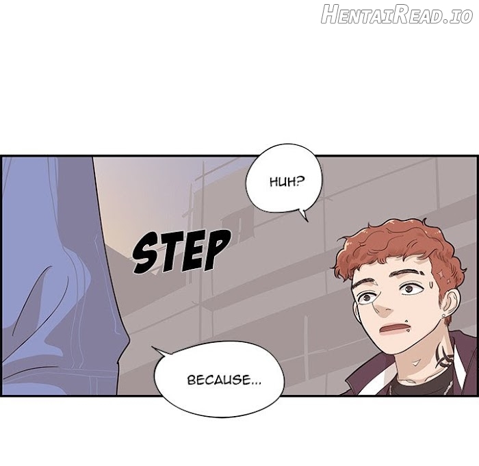 His Women’s University Chapter 74 - page 39