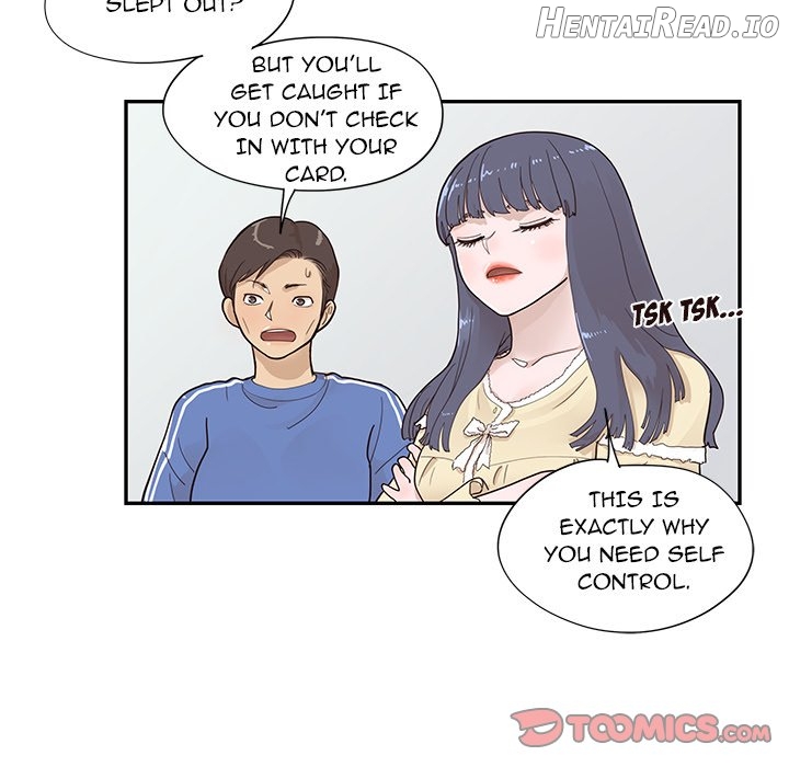 His Women’s University Chapter 104 - page 50